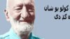 د پېښور د امن لاریون: د باچا خان عدم تشدد تګ‎لاره دې عملي شي